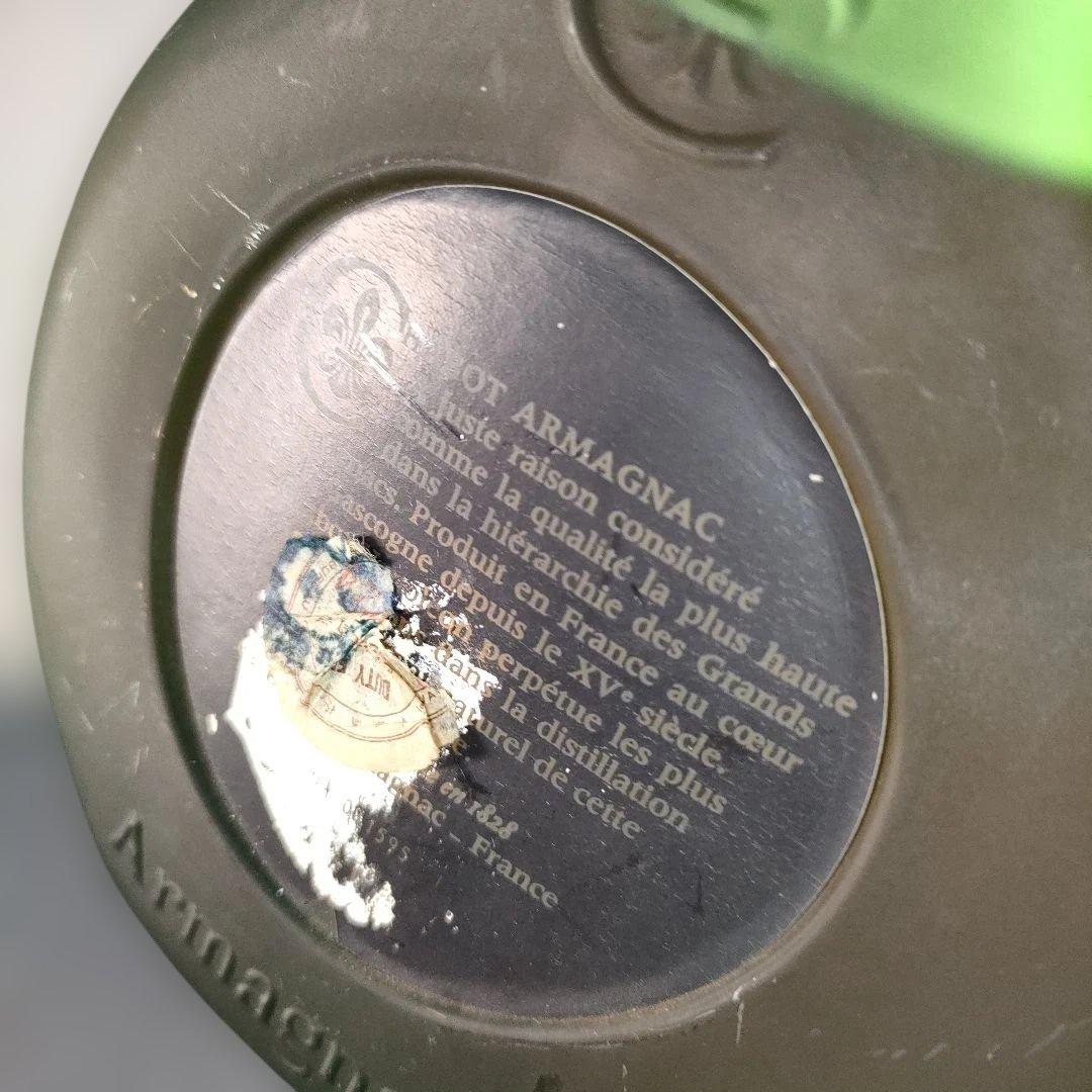 A1347-12/ウイスキー・ブランデー3本セット/