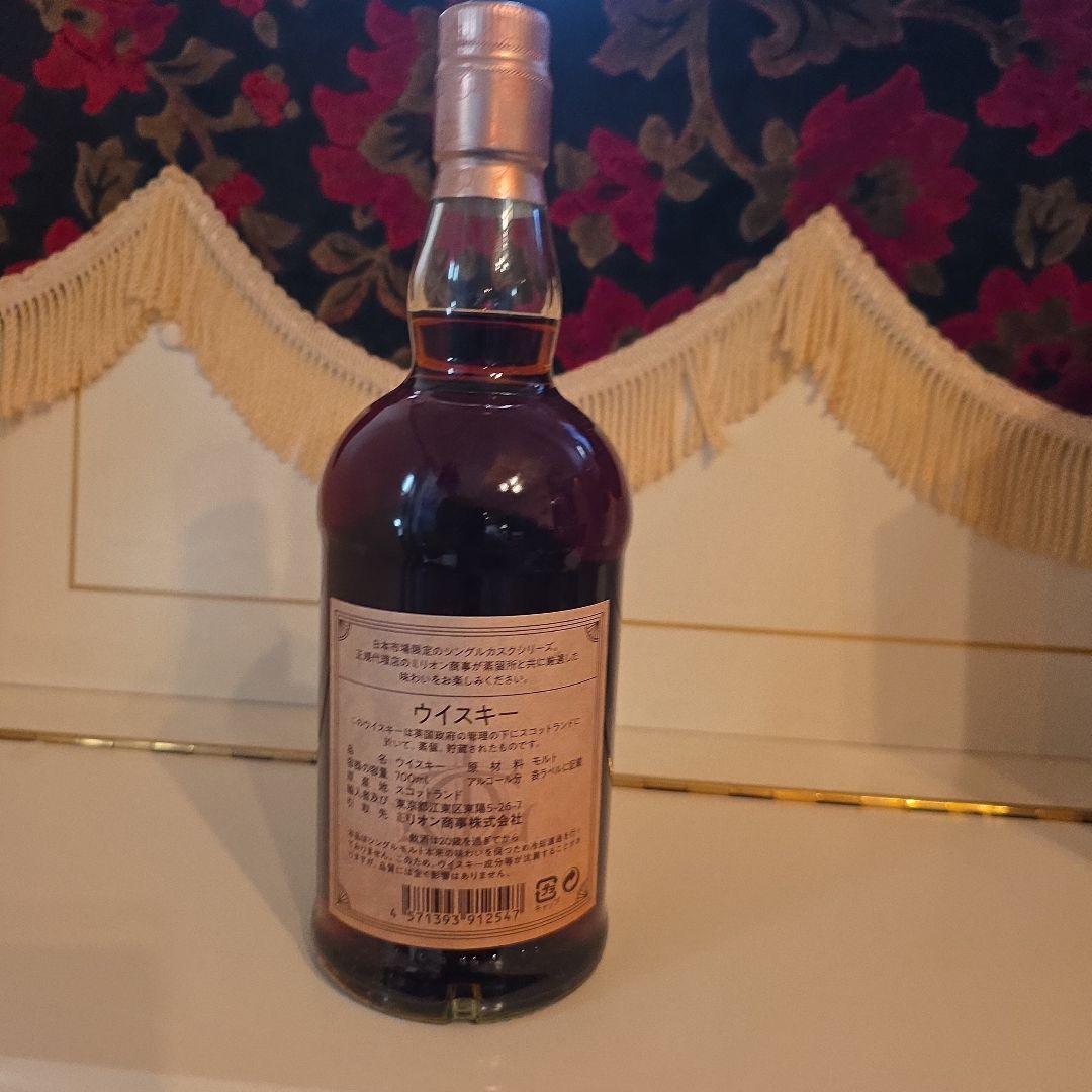 新品Glenfarclasザ ファミリー リザーブNO.Ⅳis[最大限御願引き]