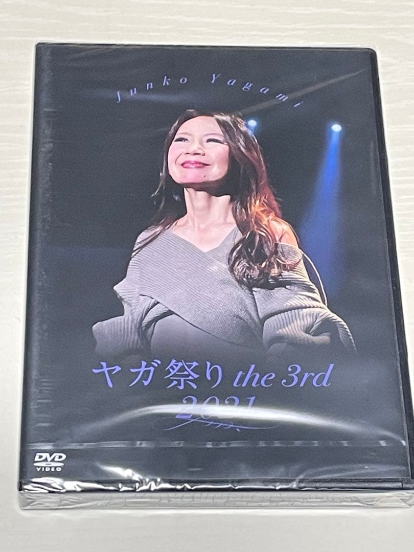 【未開封】八神純子DVD　ヤガ祭り 2021 2022 2023