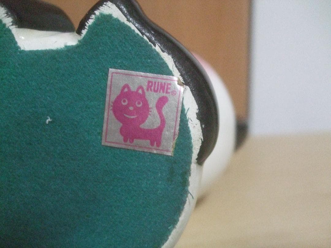 当時物★内藤ルネ★パンダ★シール付き★ 陶器製  電気スタンド