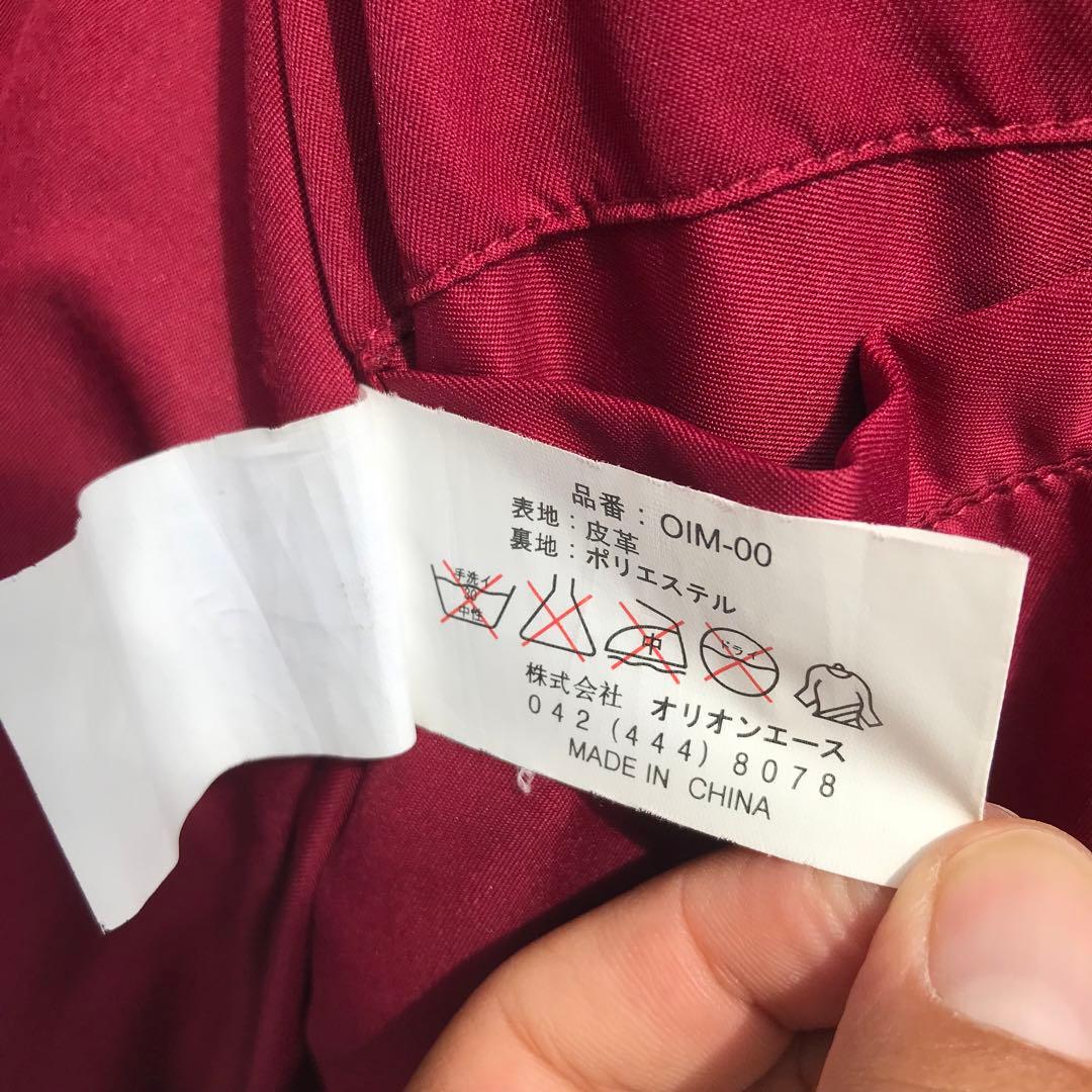 インディアンモーターサイクル ライダース L スエード レザー