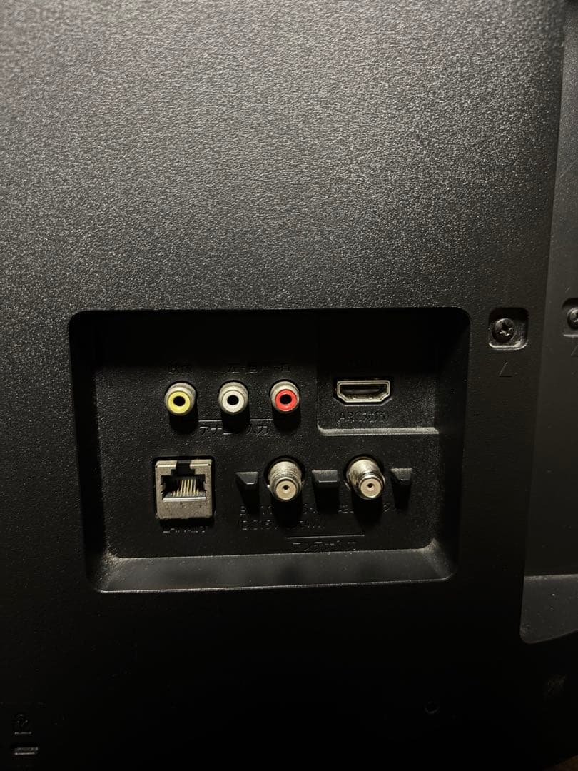 FUNAI フナイ 液晶テレビ 24インチ FL-24H2010 2019年製