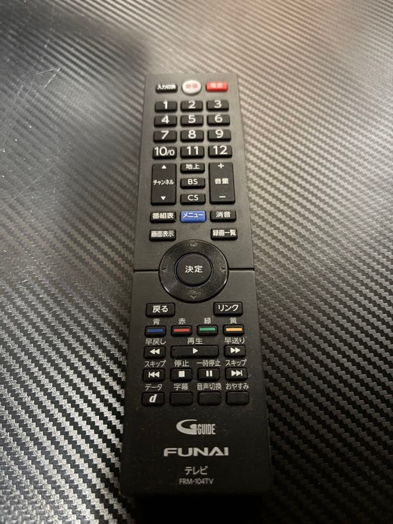 FUNAI フナイ 液晶テレビ 24インチ FL-24H2010 2019年製