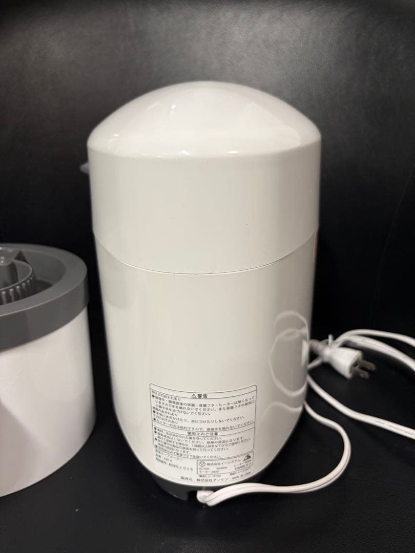 スープメーカー ゼンケン（ZENKEN） スープリーズR ZSP-4