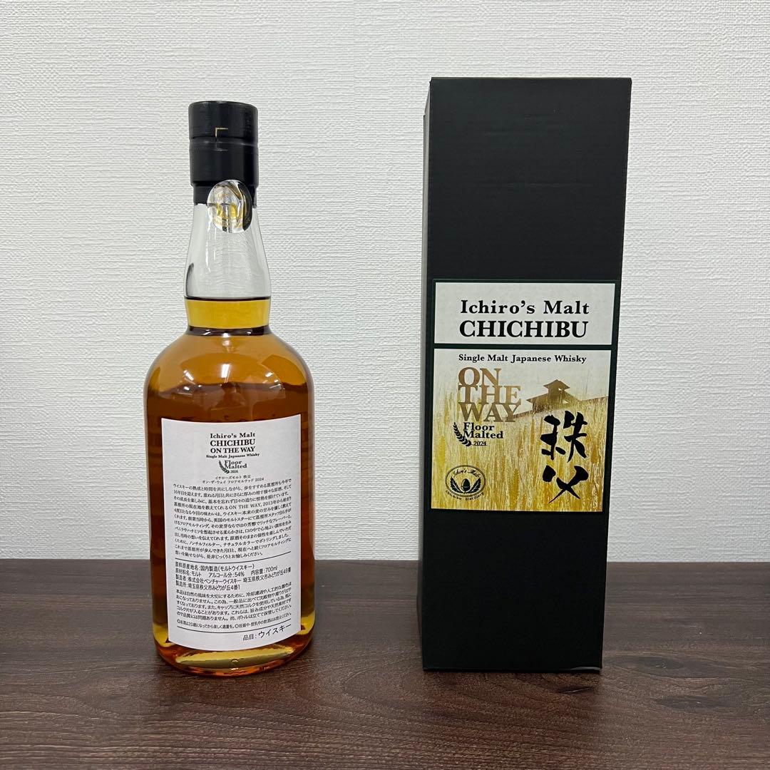 イチローズモルト 秩父 on the way