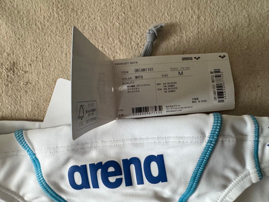 arena アリーナ　水着