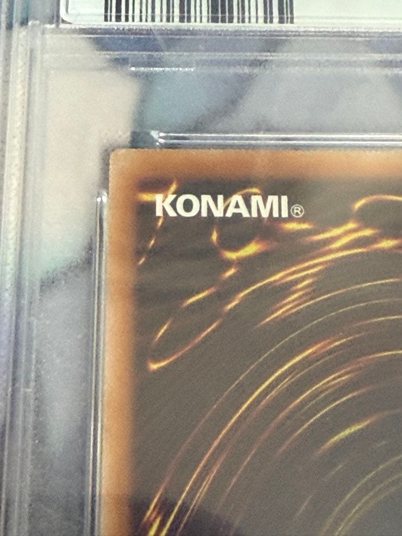 イビルツインリィラEvil Twin Secret プリシク　PSA10