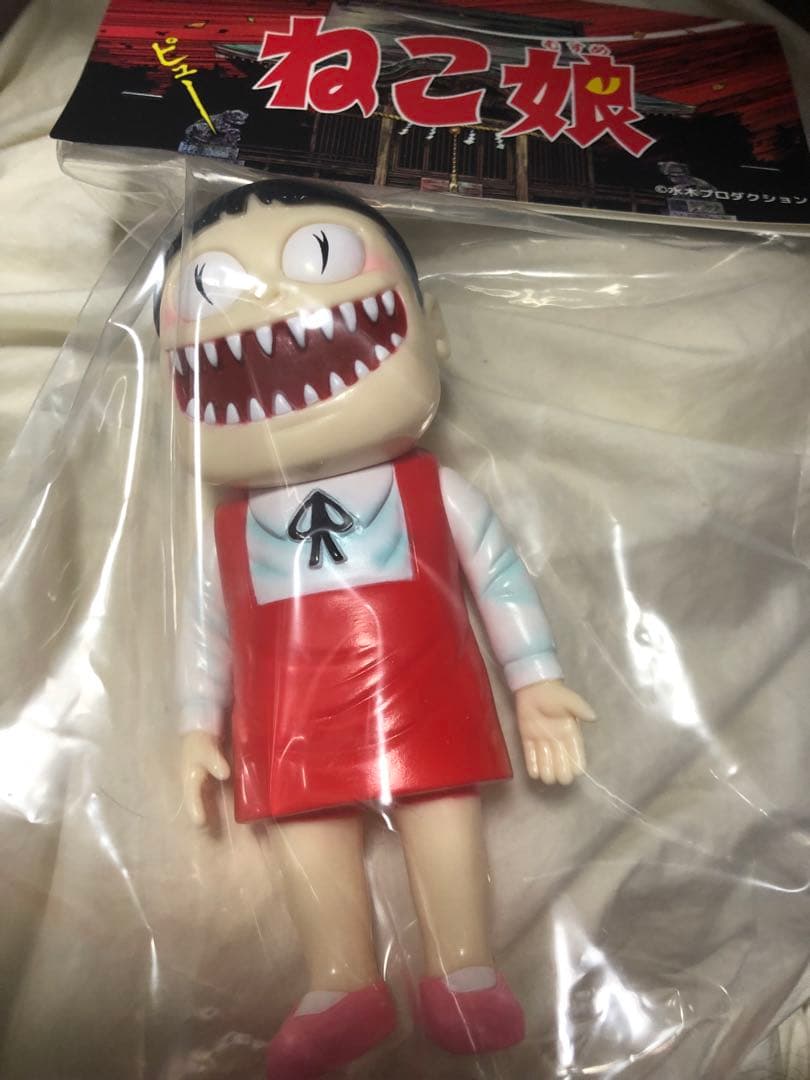 ゲゲゲの鬼太郎 ロクでナシ玩具 真骨頂シリーズ　ねこ娘　ソフビ