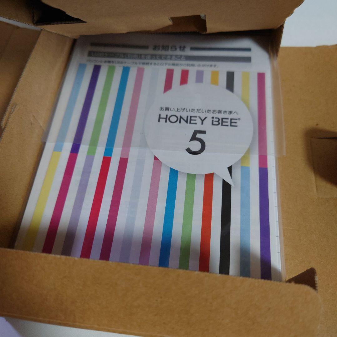 【美品】WILLCOM WX07K 京セラHONEY BEE5