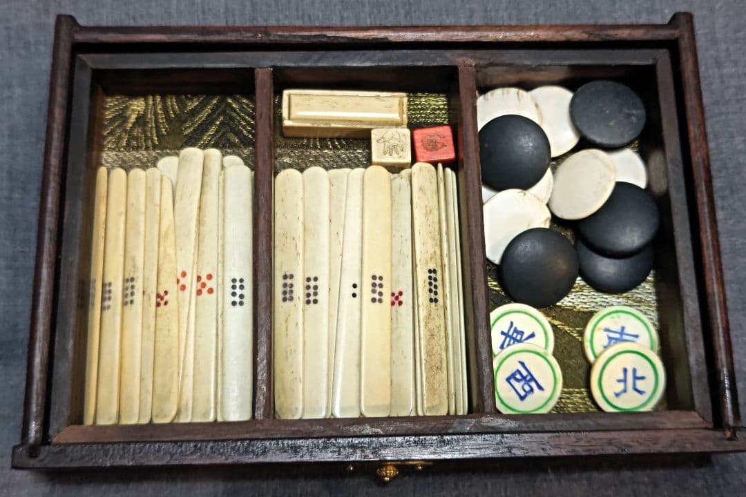 麻雀牌 骨牌 アンティーク 木箱 最高級 レトロ 竹牌