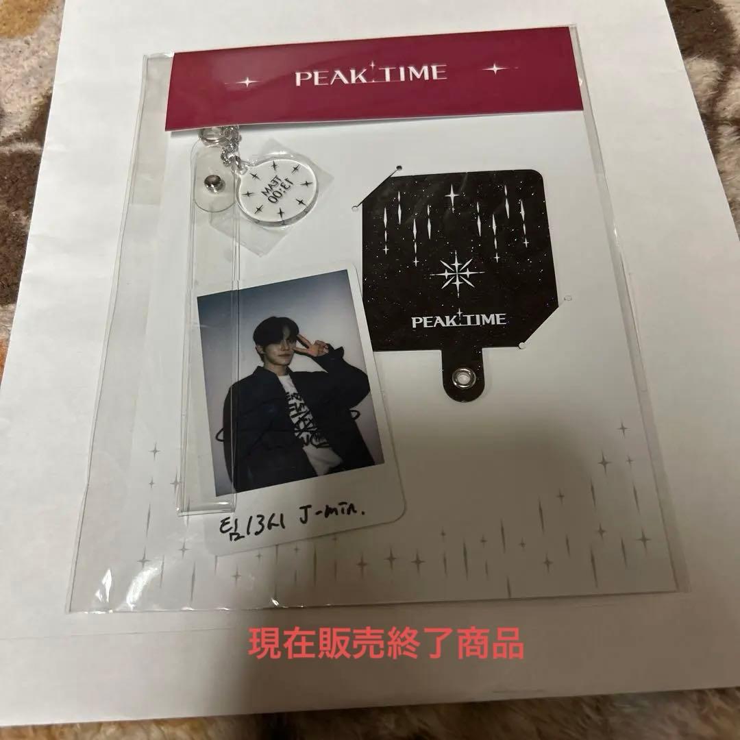 BAE173 PEAKTIME  ジェイミン フォンタブ トレカ