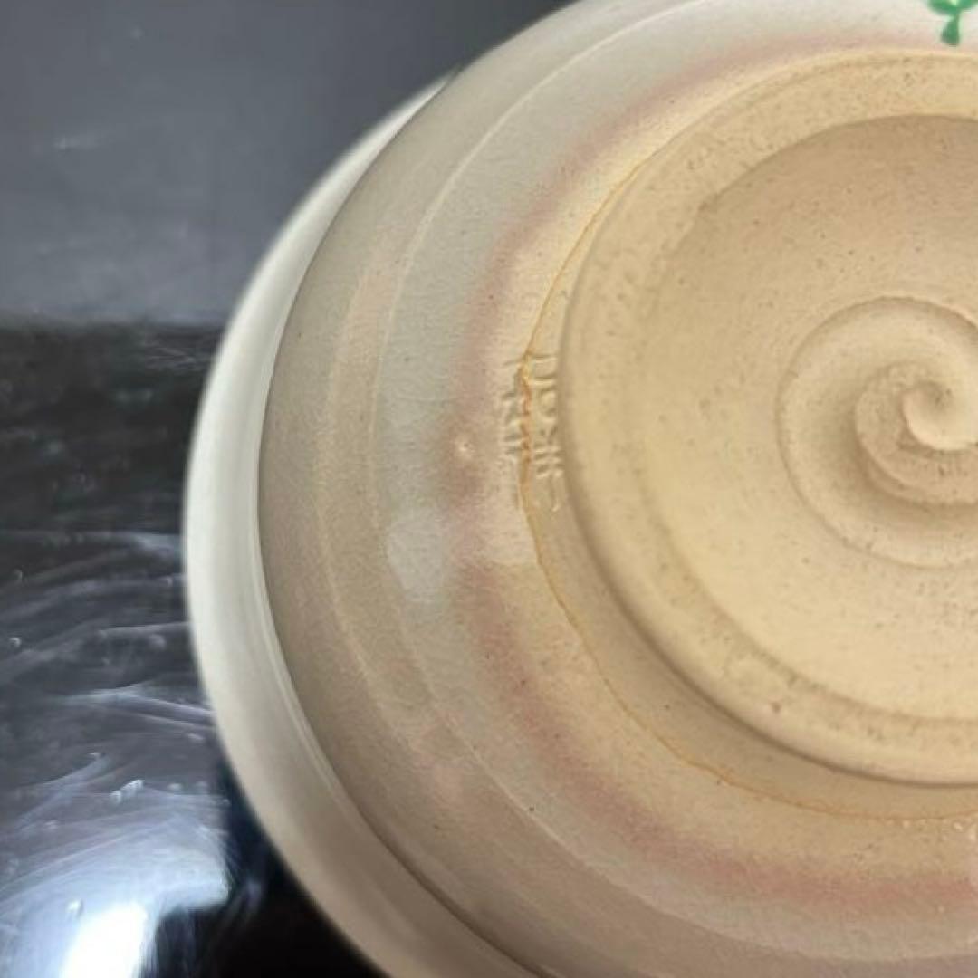 嘉祥　菊絵茶碗　茶道具懐石茶箱鵬雲斎坐忘斎淡々斎即中斎七事式而妙斎香合水指棗茶杓