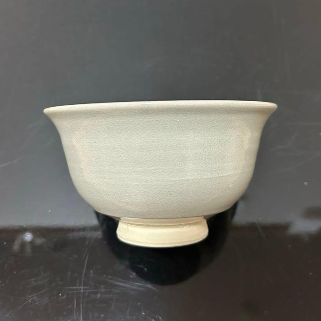 嘉祥　菊絵茶碗　茶道具懐石茶箱鵬雲斎坐忘斎淡々斎即中斎七事式而妙斎香合水指棗茶杓