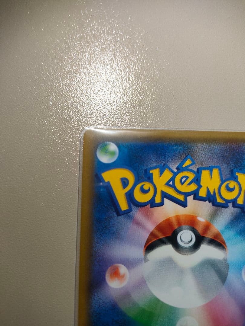 ルチア　天空のカリスマ　美品