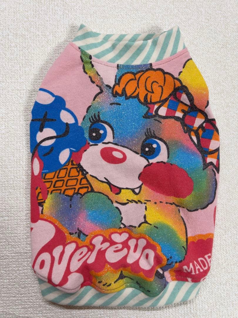 専用●犬服●ハンドメイド 胴41 NO.556