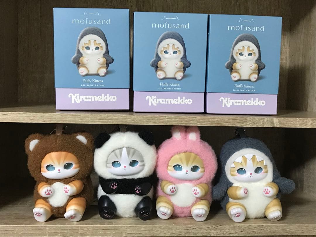 オマケ付mofusand Kiramekko モフサンド きらめっこ 新品未使用