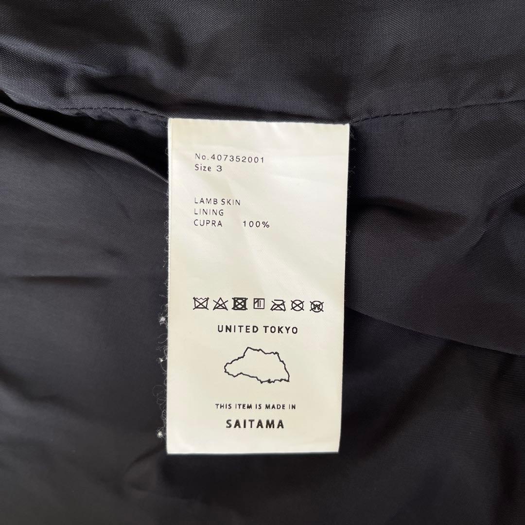 UNITED TOKYO ラムレザーシングルライダース