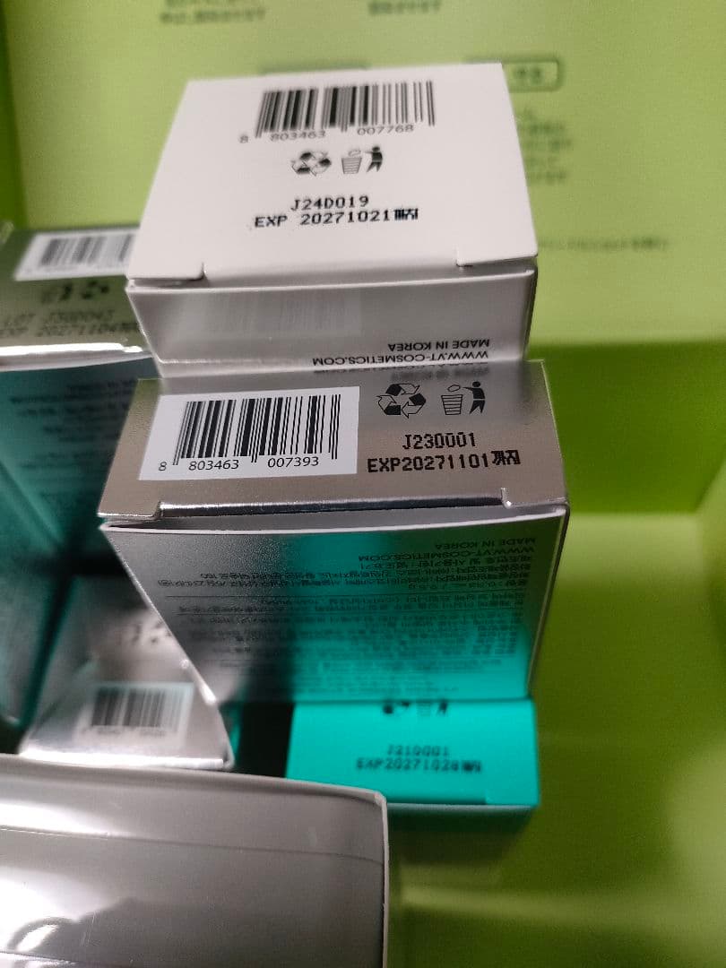 VT ブイティー PDRN スキンケア 8点セット 可愛いBOX付き