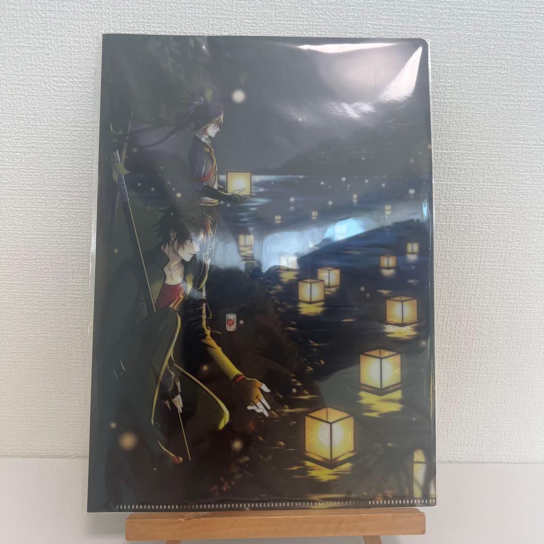 刀剣乱舞 クリアファイル 現世遠征