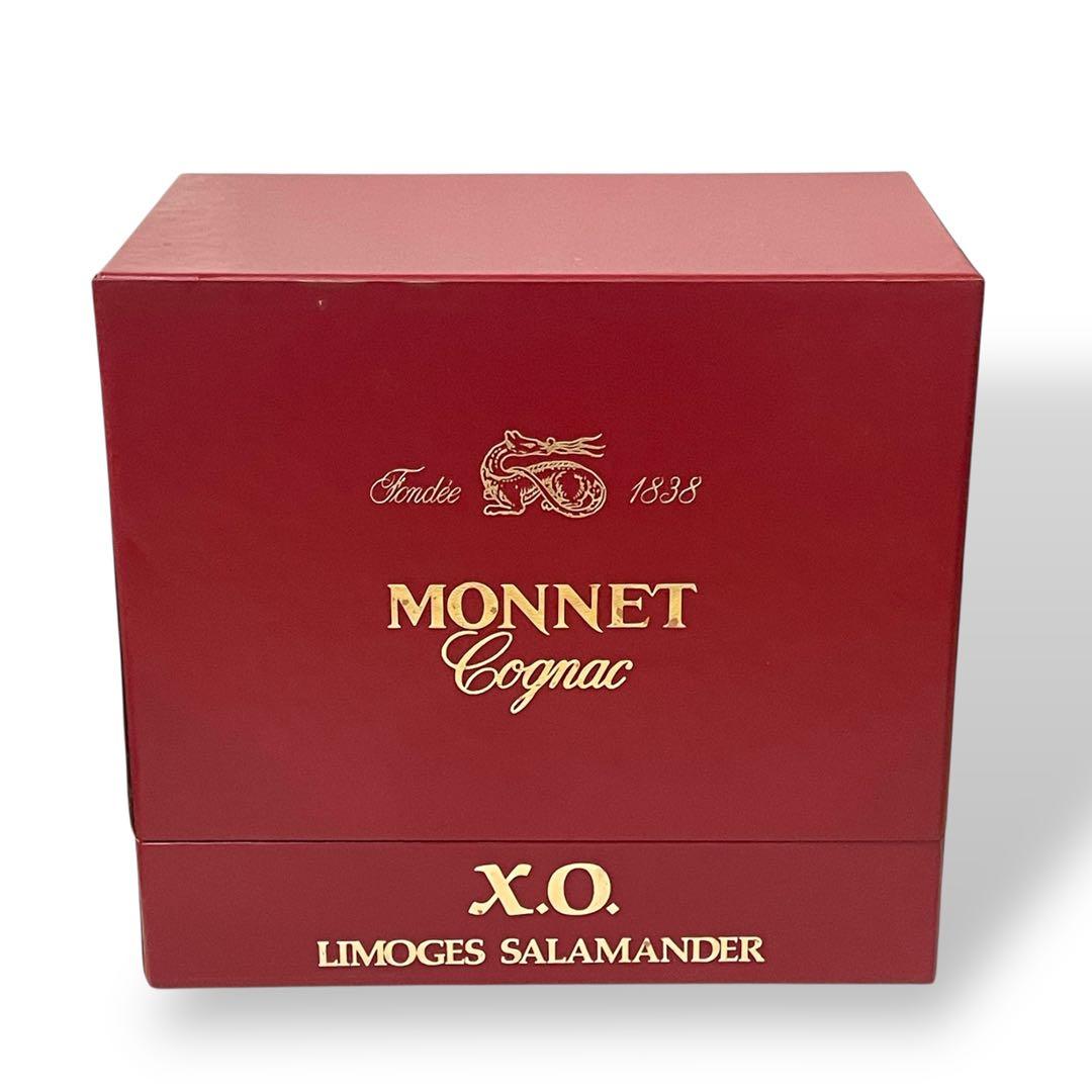 【未開栓】MONNETサラマンダー /X.O. /コニャック