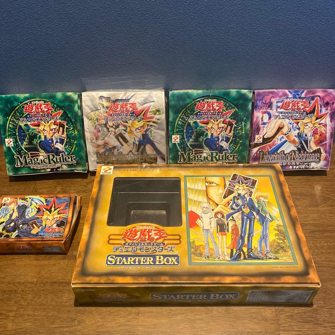 遊戯王　空き箱