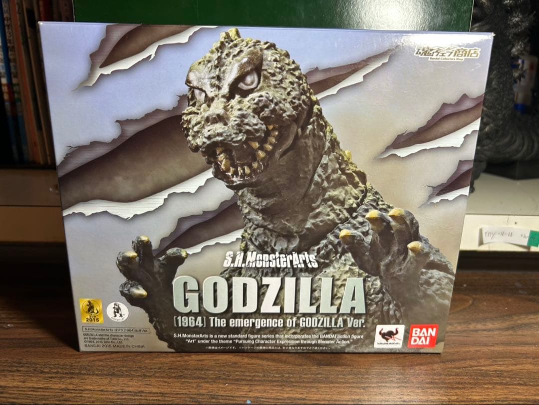 特撮 S.H.MonsterArts GODZILLA (1964)