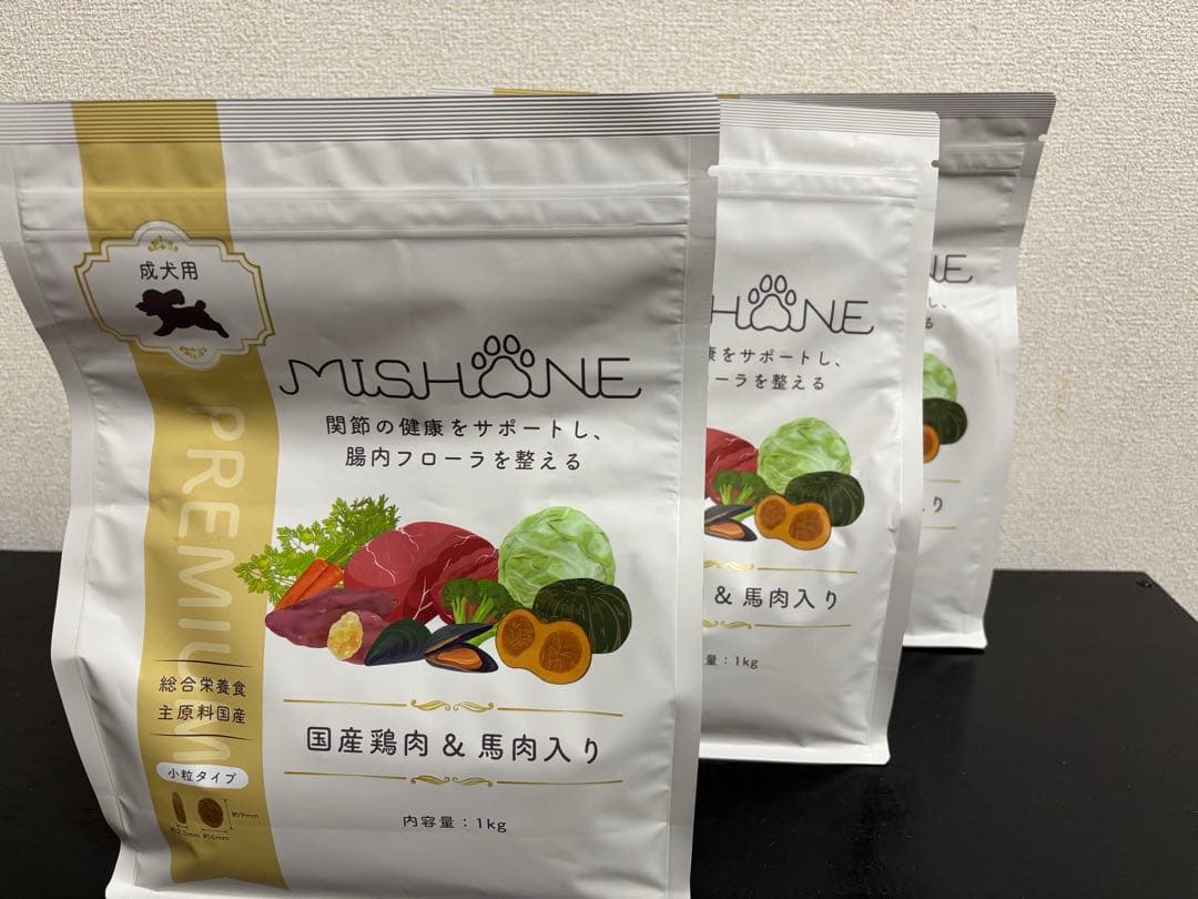 【新品未使用】MISHONE ドッグフード 1kg×3袋　国産鶏肉・馬肉入り