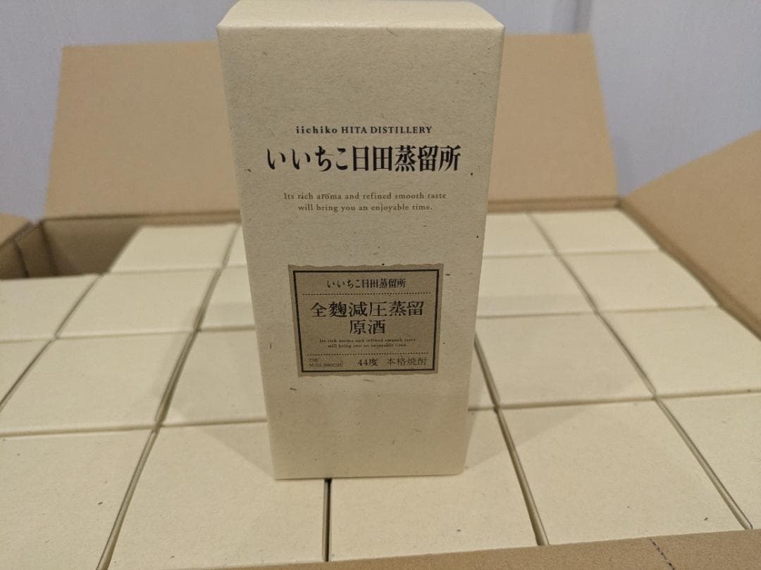 いいちこ日田蒸留所 全麹減圧蒸留焼酎 200ml 44度