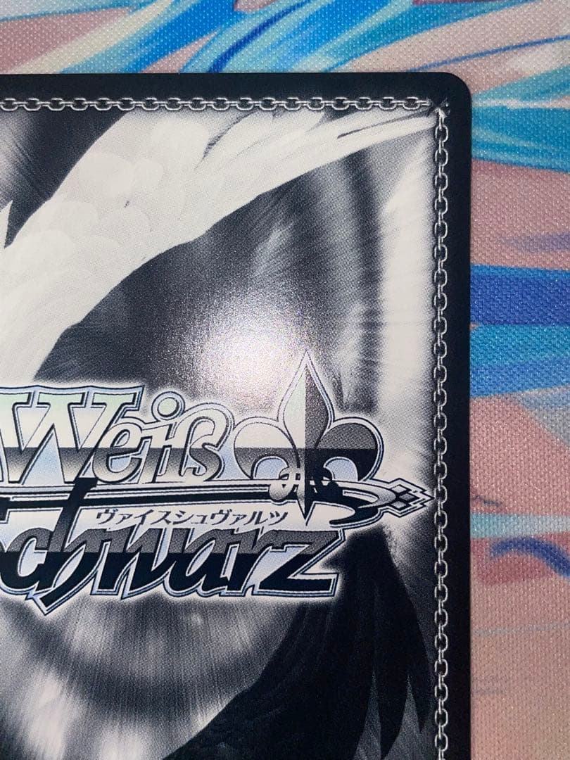 ヴァイス　ゴールデンハインド　sp