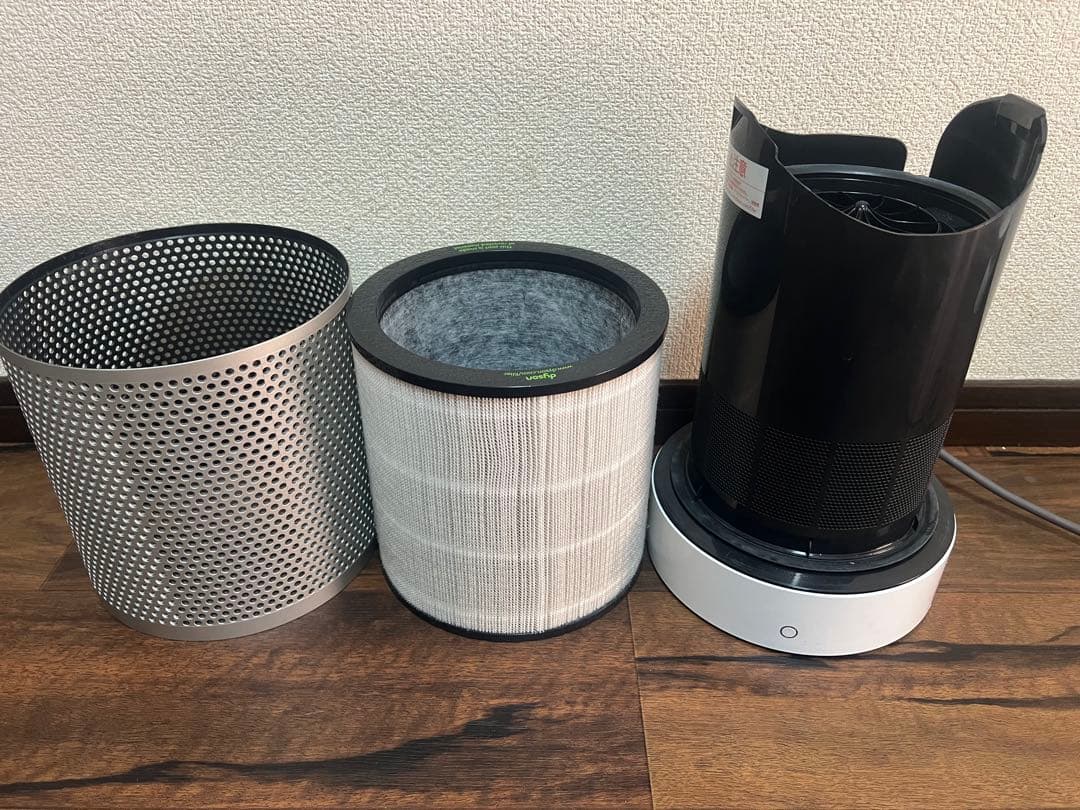 dyson ダイソン 空気清浄機能付ファン TP00