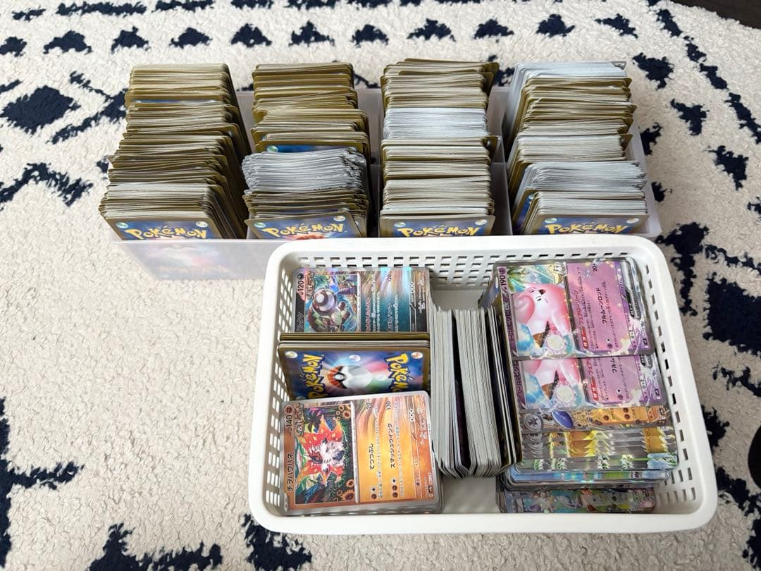 超大量！ ポケモンカード 汎用カード まとめ売り 約1700枚 引退品 プレイ用