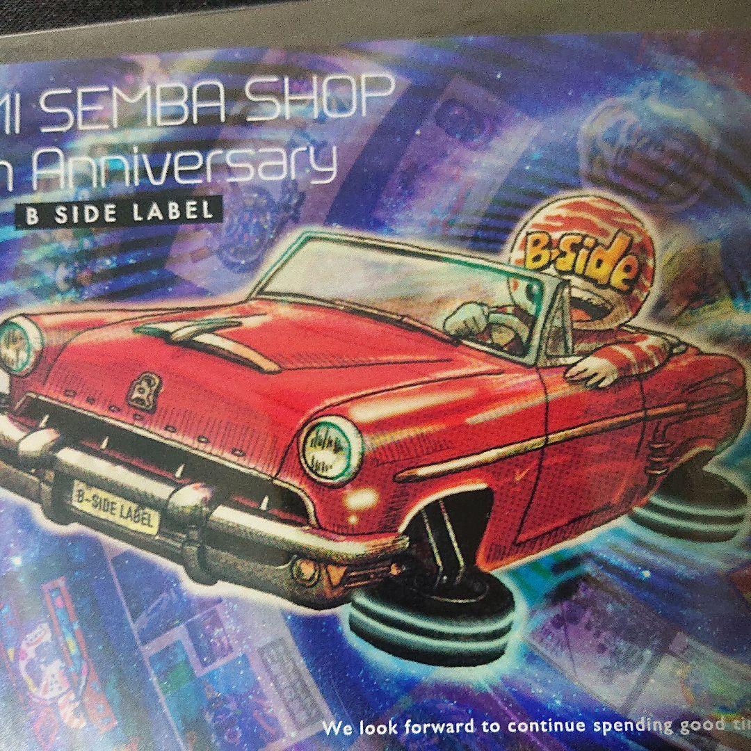 ビーサイドレーベル 南船場 15周年記念 限定ステッカー ①