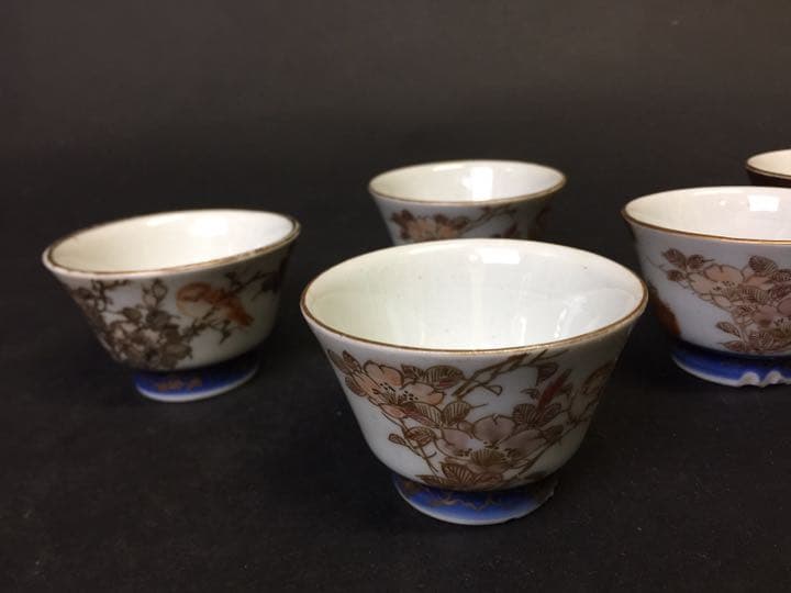 湯呑み 茶碗 煎茶道具  時代物