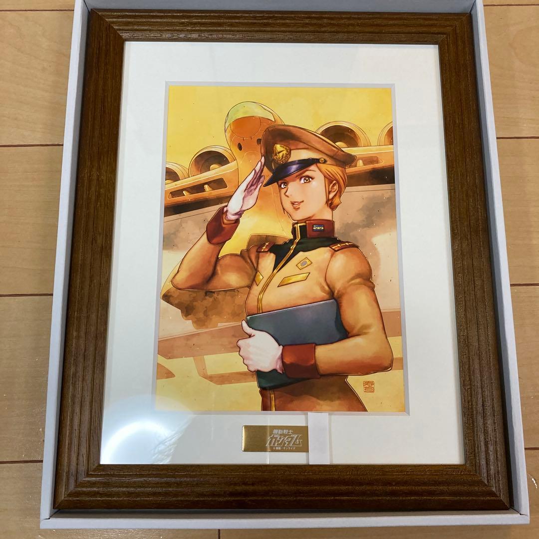 バンダイナムコ 株主優待 アートコレクション 2024