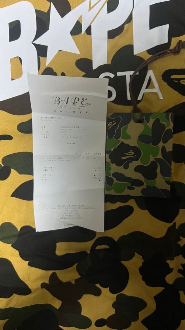 A Bathing Ape タンクトップ Sサイズ カモフラージュ
