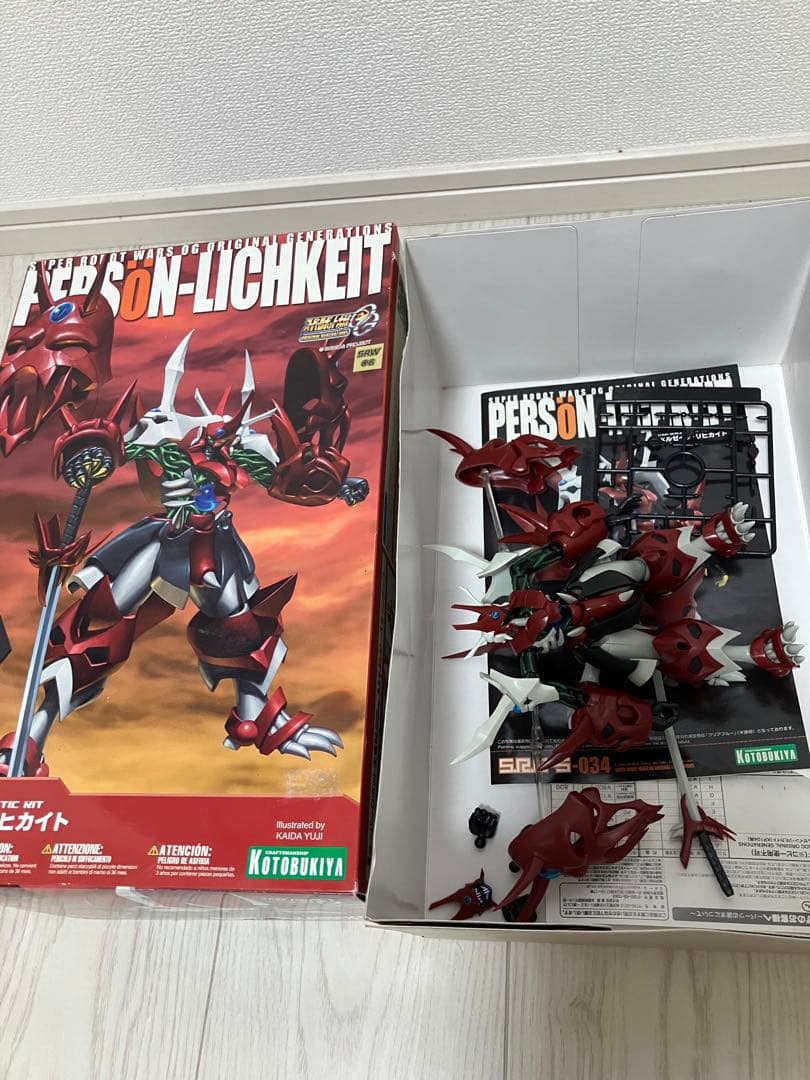 二体セット　アルフィミィ　ペルゼイン・リヒカイト　キョウスケ　アルトアイゼン