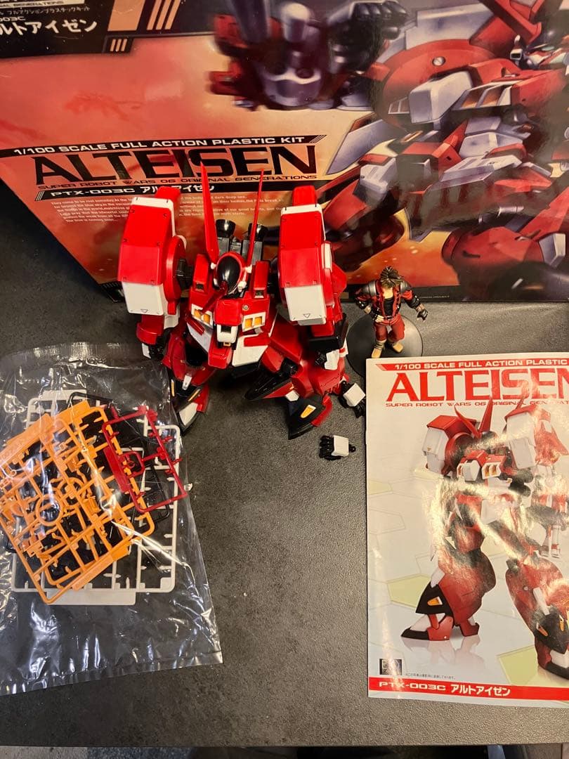 二体セット　アルフィミィ　ペルゼイン・リヒカイト　キョウスケ　アルトアイゼン