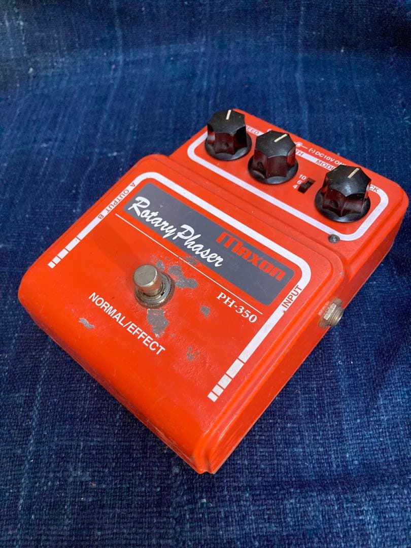 ギター Maxon PH-350 Rotary Phaser