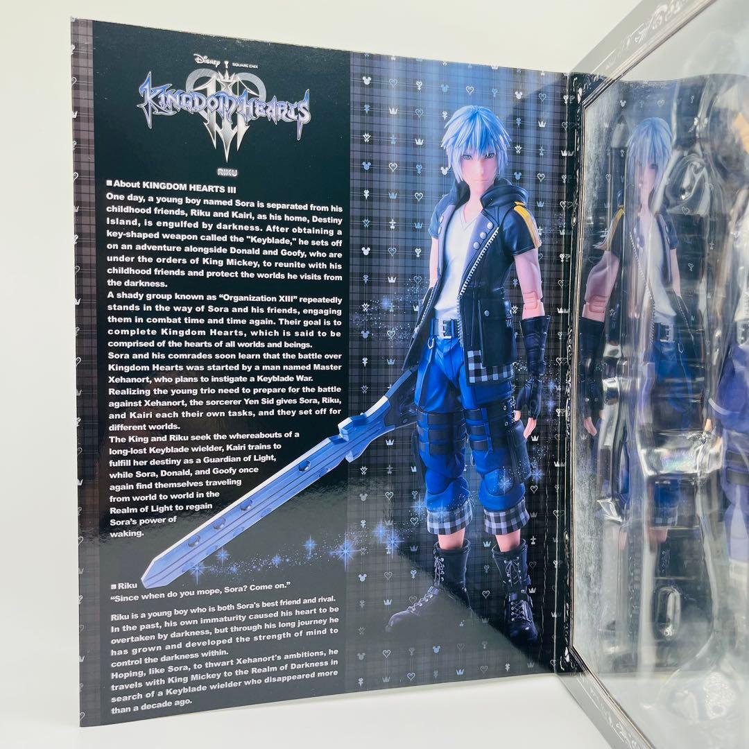 【新品未開封】キングダムハーツIII PLAY ARTS改　リク 通常版