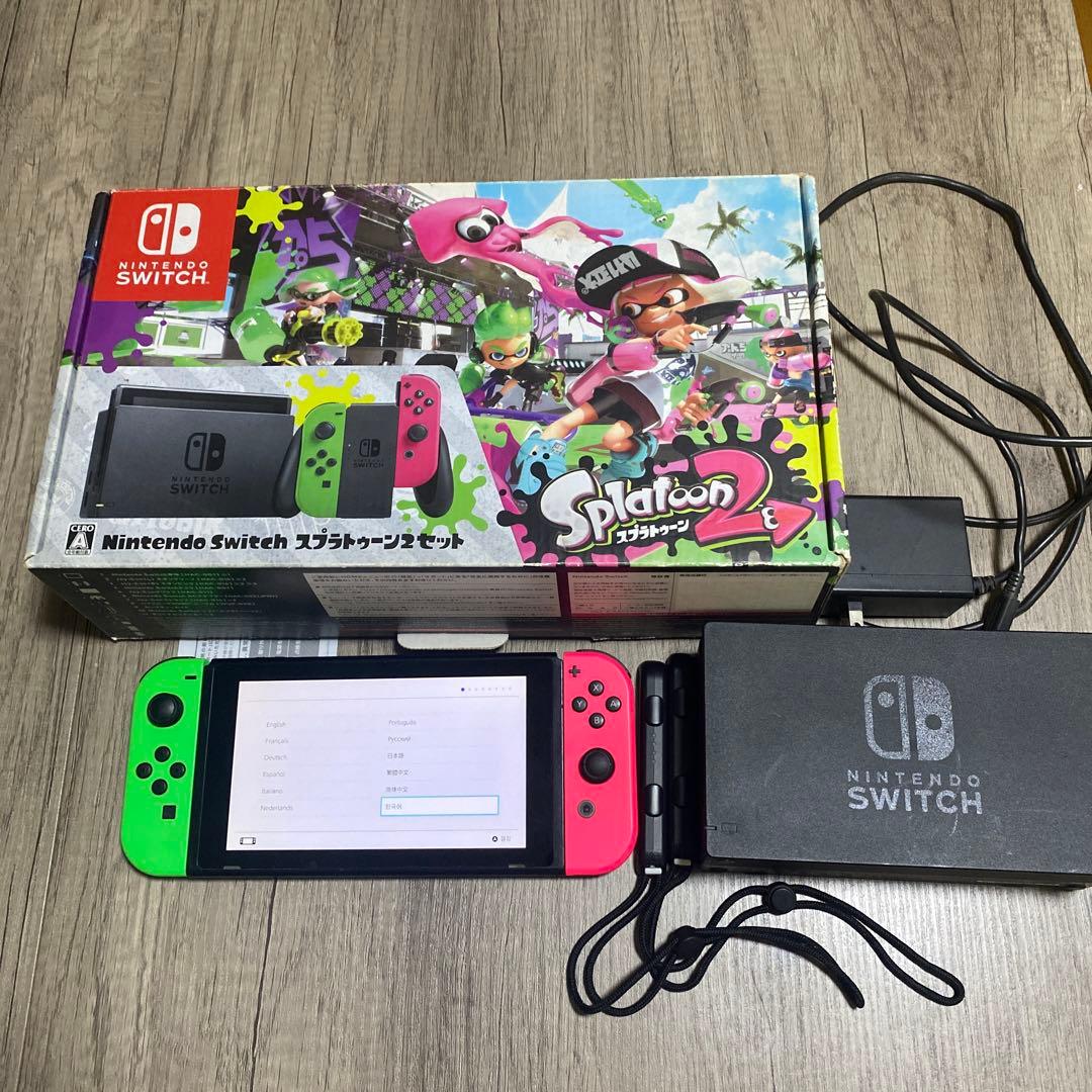 Switch スプラトゥーン2 セット　欠品あり　ジャンク