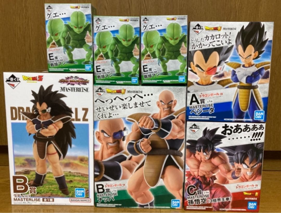 ドラゴンボール MASTERLISE フィギュアセット