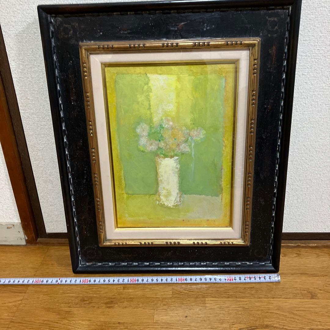 真筆 油彩 田中 岑 作 「10月スプレーキク」