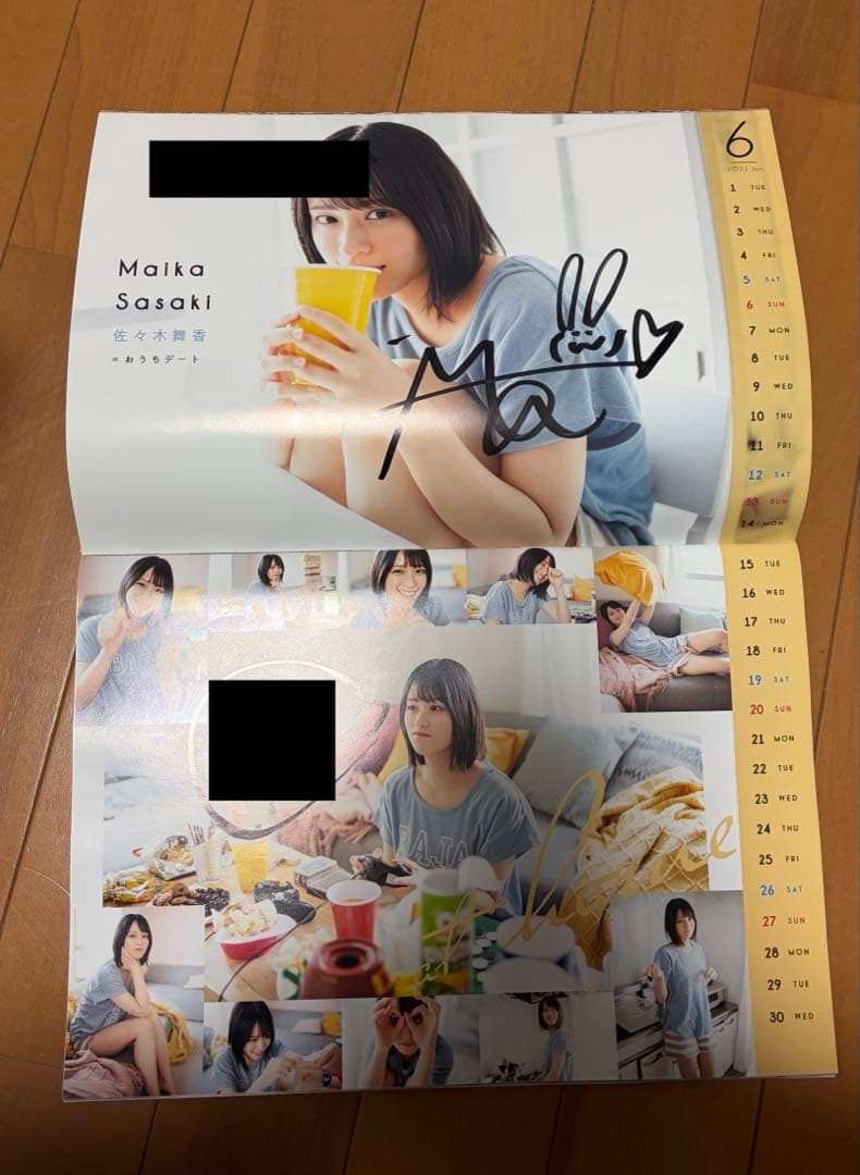 さ*い様 イコラブ = LOVE 写真集 カレンダー