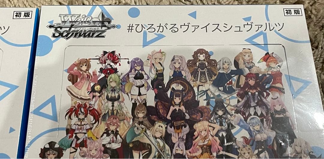 【初版】ヴァイス ホロライブ vol.2 BOX 2個セット