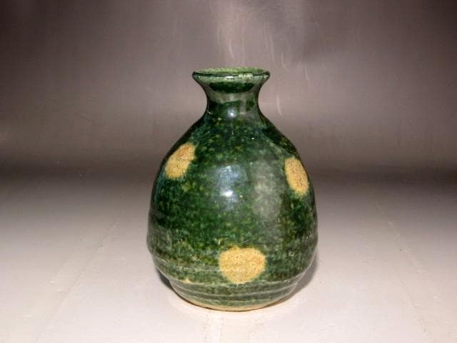 (期間限定セール！）北大路魯山人　織部徳利　黒田陶々庵極めの逸品　r268