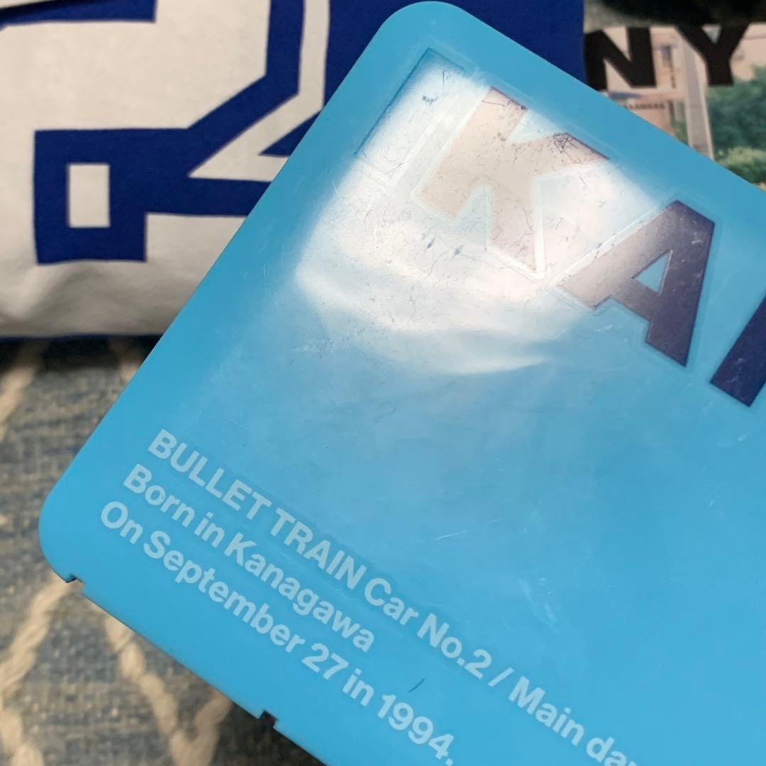 超特急 カイ グッズまとめ売り