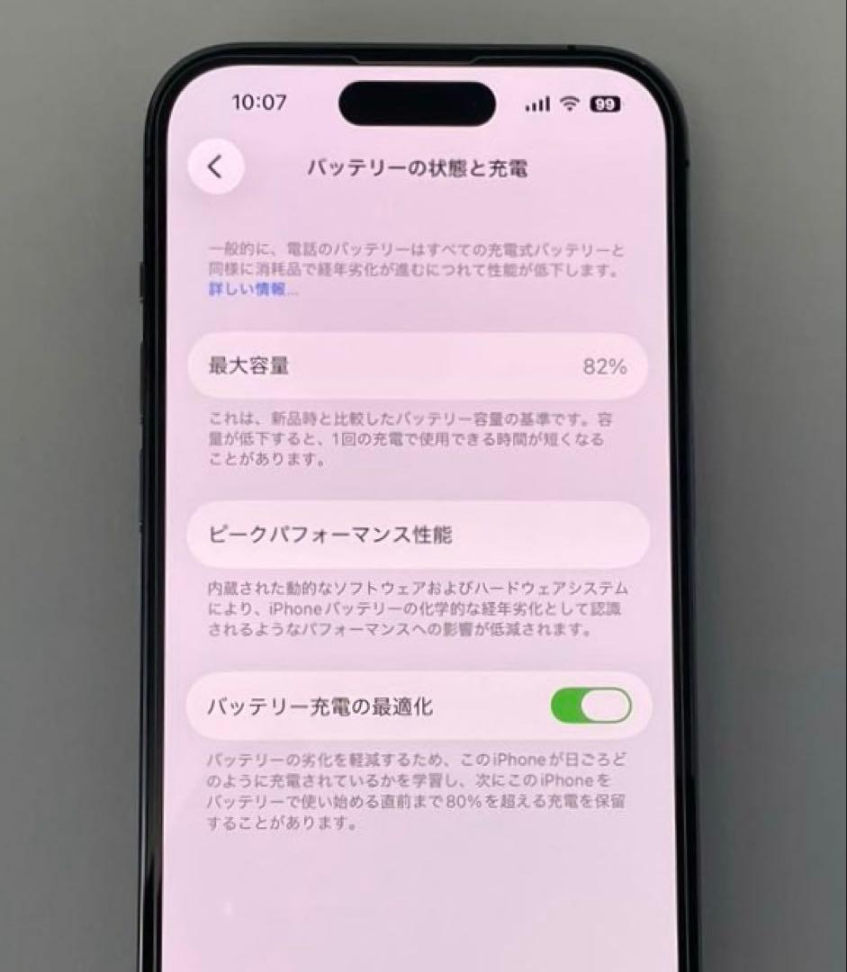 iPhone 14 Pro 256GB Deep Purple 動作良好