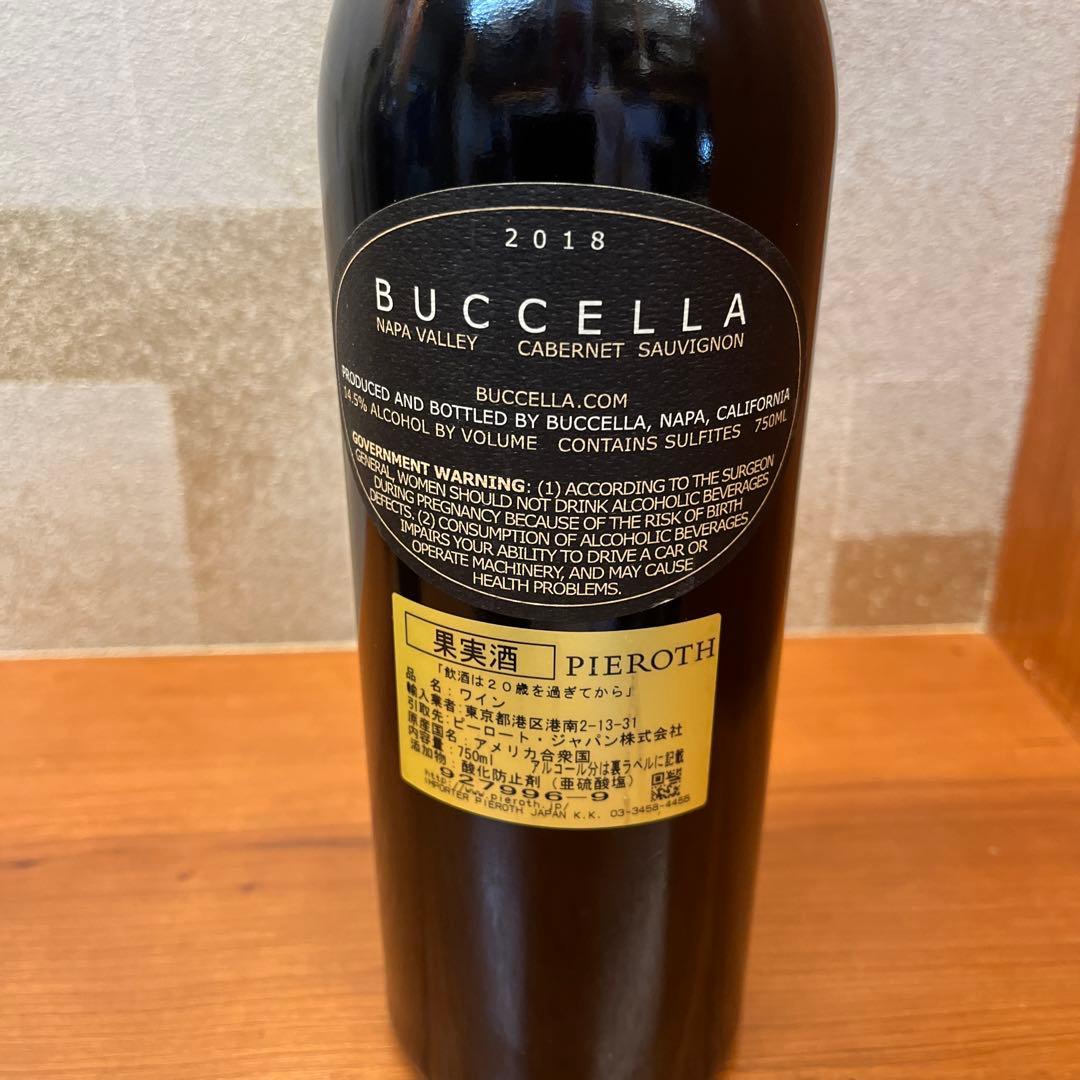 s*a様 Buccella 2018 Cabernet Sauvignon 75