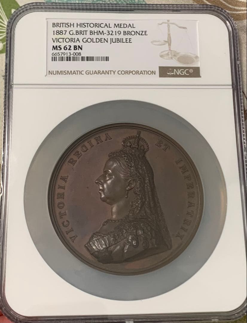 値下げ❗️ビクトリア女王　ゴールデンジュビリー 特大メダル 1887年