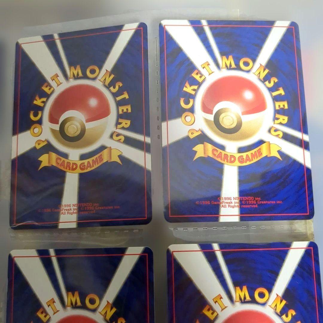 ◆希少◆ポケモンカード ネオ プレミアムファイル ２ 旧裏【渦巻ホロ】当時物